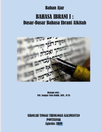 Image of Bahasa Ibrani I : Dasar-Dasar Bahasa Ibrani Alkitab