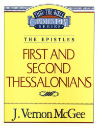 Image of First And Second Thessalonians (Trawas)