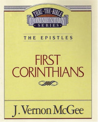 Image of First Corinthians : the epistles (Trawas)