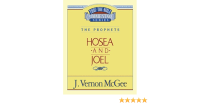 Image of Hosea And Joel : The Prophets (Trawas)