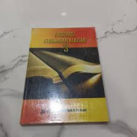 Image of Ilustrasi Kebenaran Alkitab 3 (Trawas)
