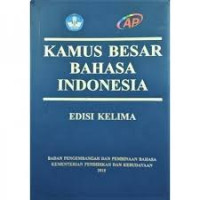 Image of Kamus Besar Bahasa Indonesia (Trawas)