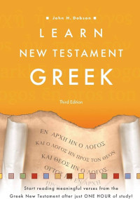 Image of Learn New Testament Greek (Trawas)