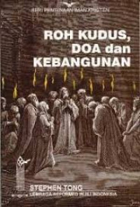 Image of Roh Kudus, Doa Dan Kebangunan (Trawas)