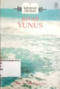 Image of Tafsiran Alkitab Kitab Yunus (Trawas)