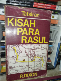 Image of Tafsiran Kisah Para Rasul (Trawas)