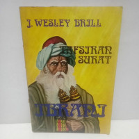 Image of Tafsiran Surat Ibrani (Trawas)