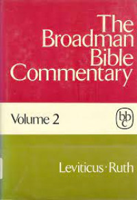 Image of The Broadman Bible Commentary : 1 Samuel - Nehemiah (Trawas)