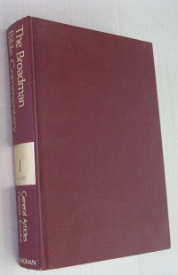 Image of The Broadman Bible Commentary ; Acts-1 Corinthians (Trawas)