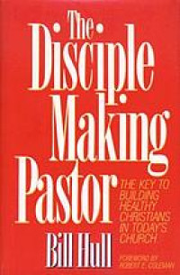 Image of The Disciple Making Pastor (Trawas)